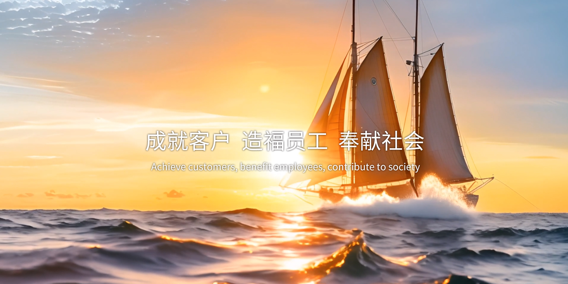 德州艾科空調(diào)設(shè)備有限公司